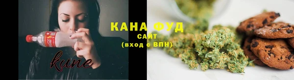 прущая мука Балабаново